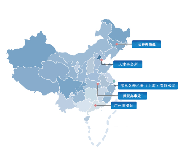 地图中国.png